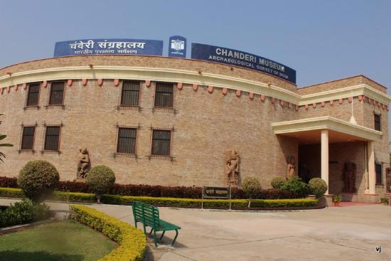 Arch. Site Museum, Chanderi
